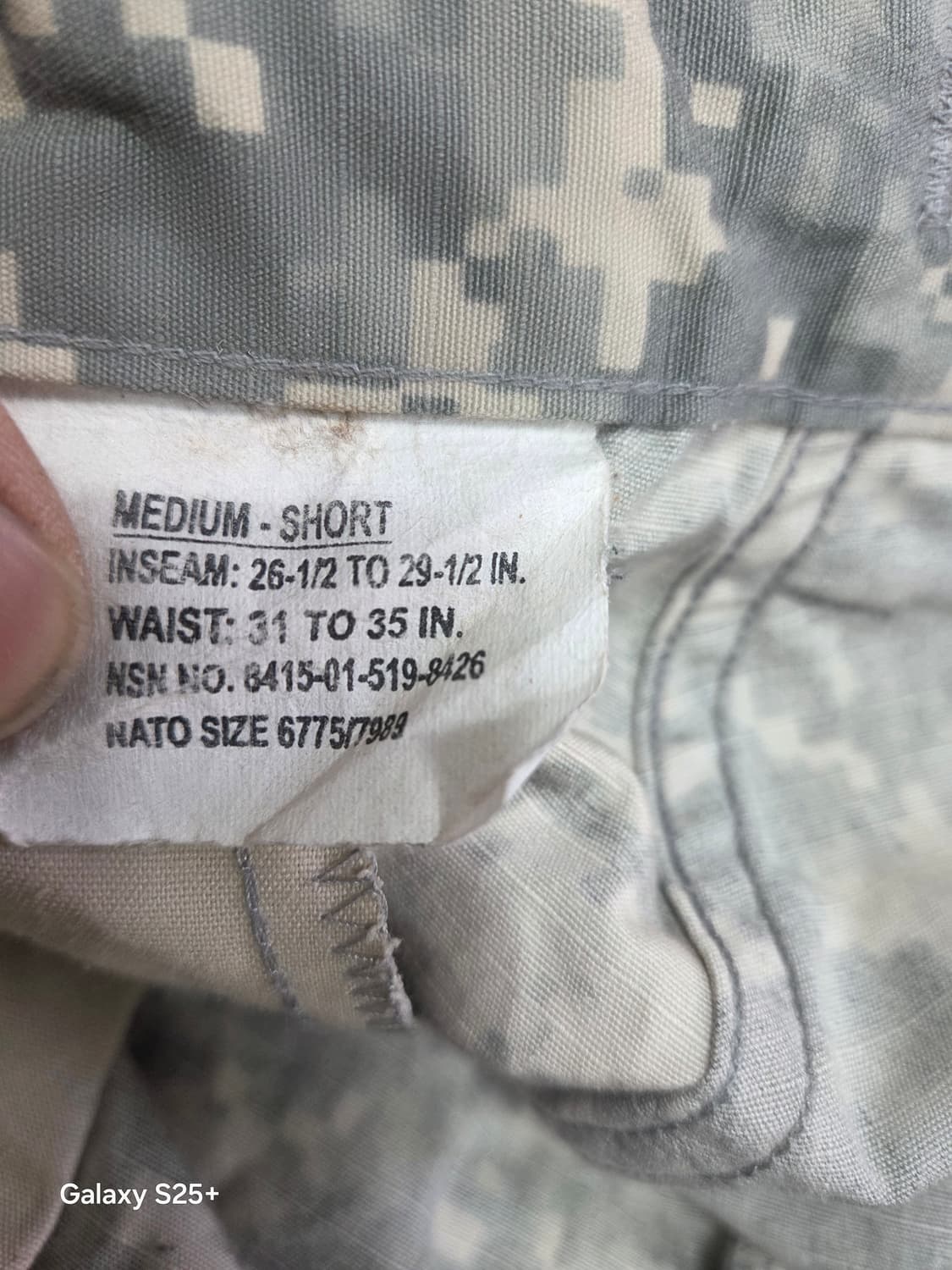 밀리터리   디지털 카고바지 상품이미지6