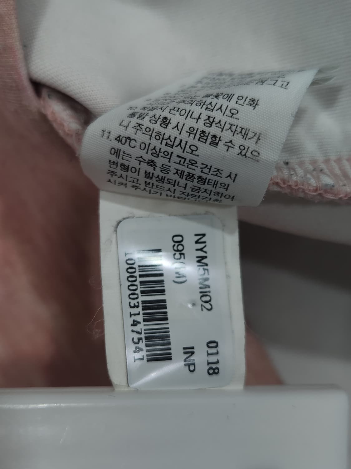 노스페이스 핑크 맨투맨 티셔츠 남성 95사이즈 상품이미지7