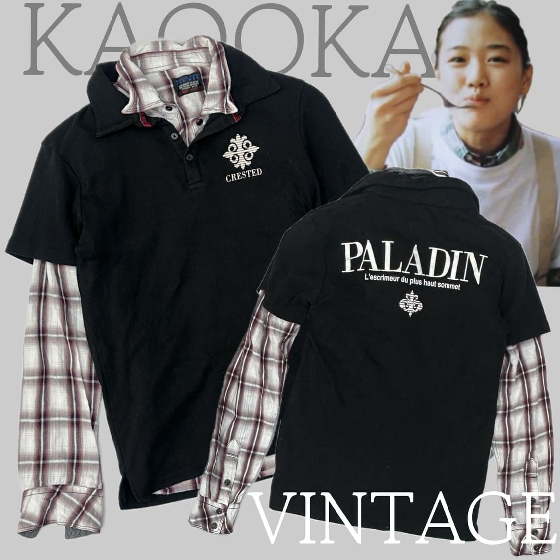 🖤하구미의 펑크 레이어드 코디세트🖤 카리티 보헤미안 시크 상품이미지1