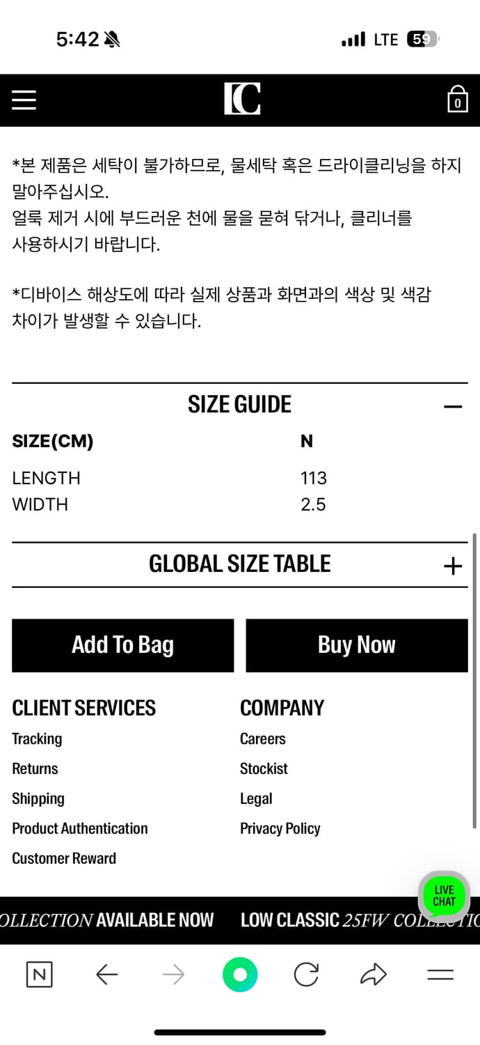 로우클래식 스터드 벨트 상품이미지7