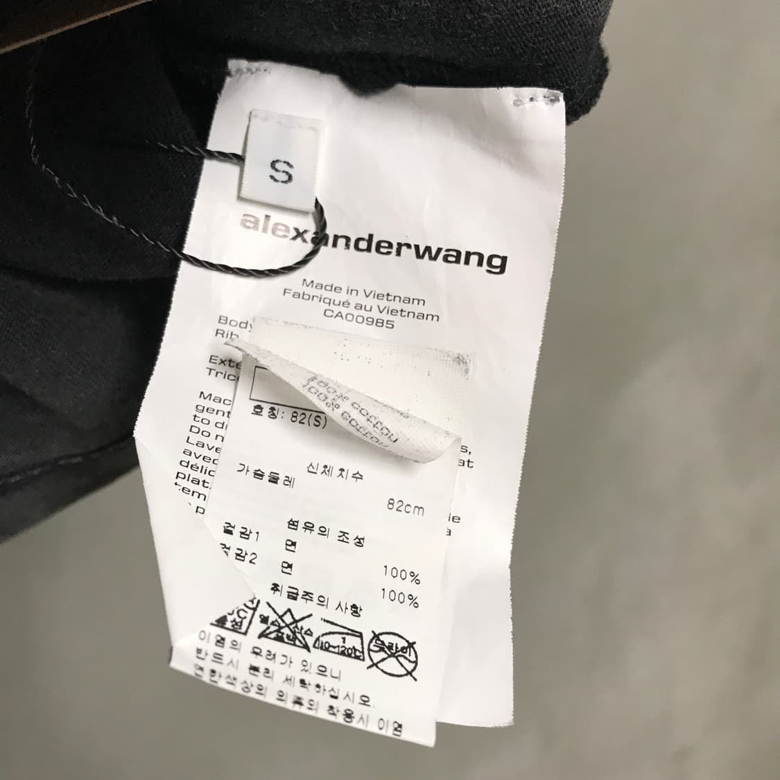 알렉산더왕 피그먼트 크롭 반팔 티셔츠 S(W) 상품이미지5