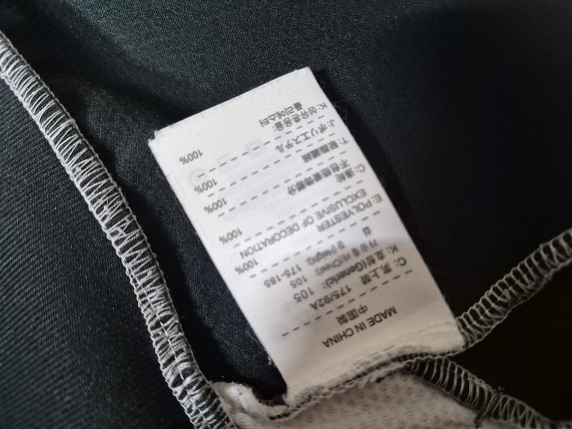 Jordan 나이키조던 (L) 상품이미지7