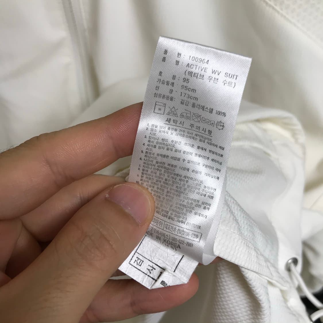 아디다스 사이드라인 바람막이 상품이미지4