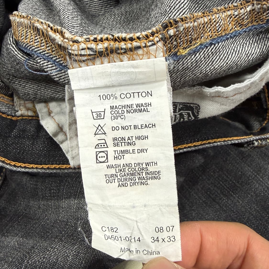 (31)00s리바이스 Levis 04501 흑청 워싱 데님팬츠 상품이미지4