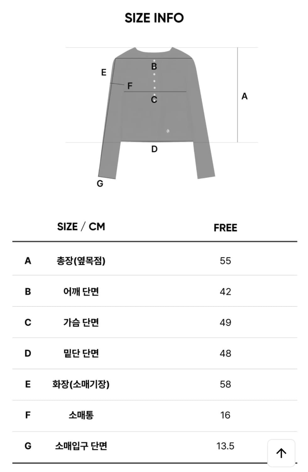 시티브리즈 리브르 울 트위드 자켓 아이보리 상품이미지6