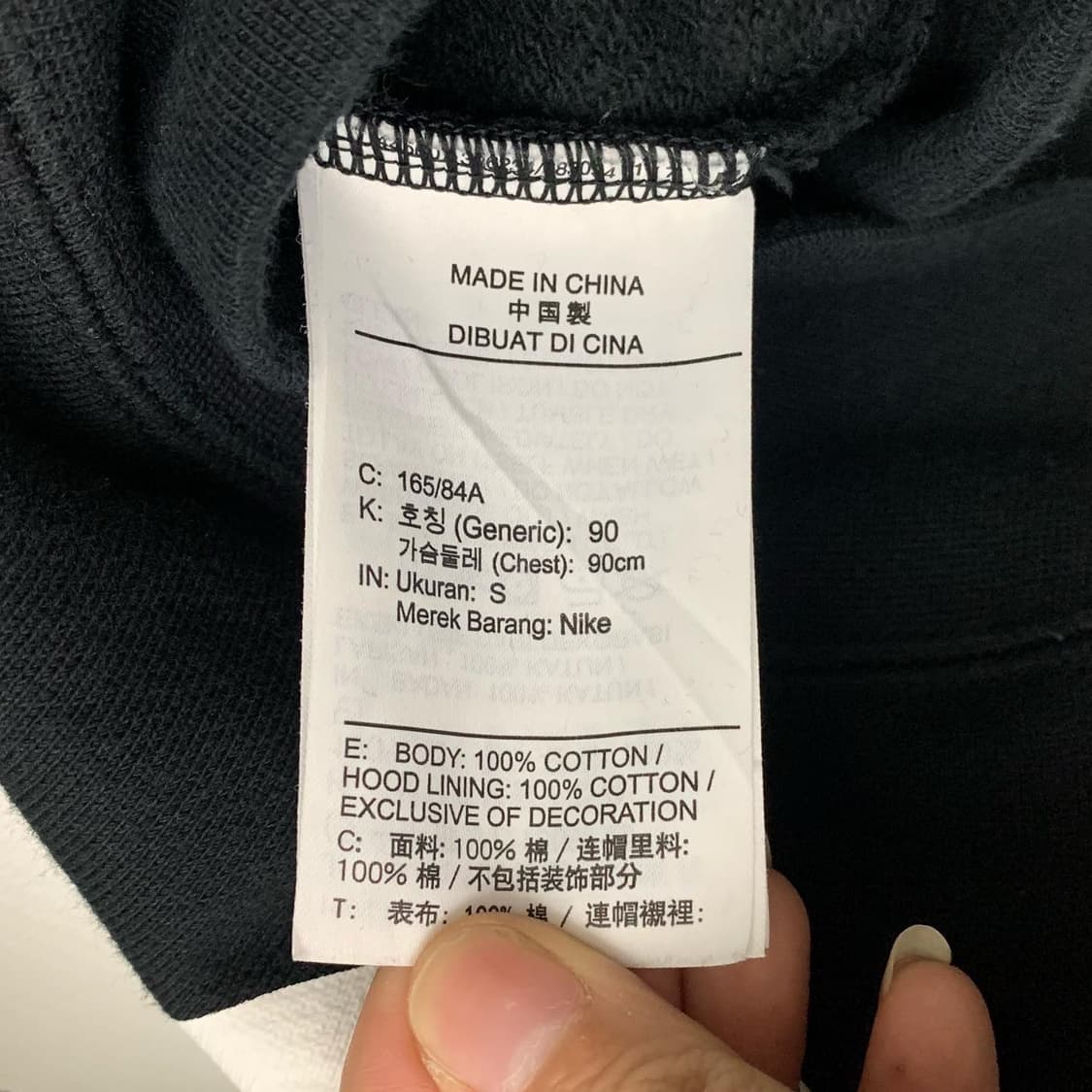 나이키 블랙 빅로고 프린팅 후드티 상품이미지5