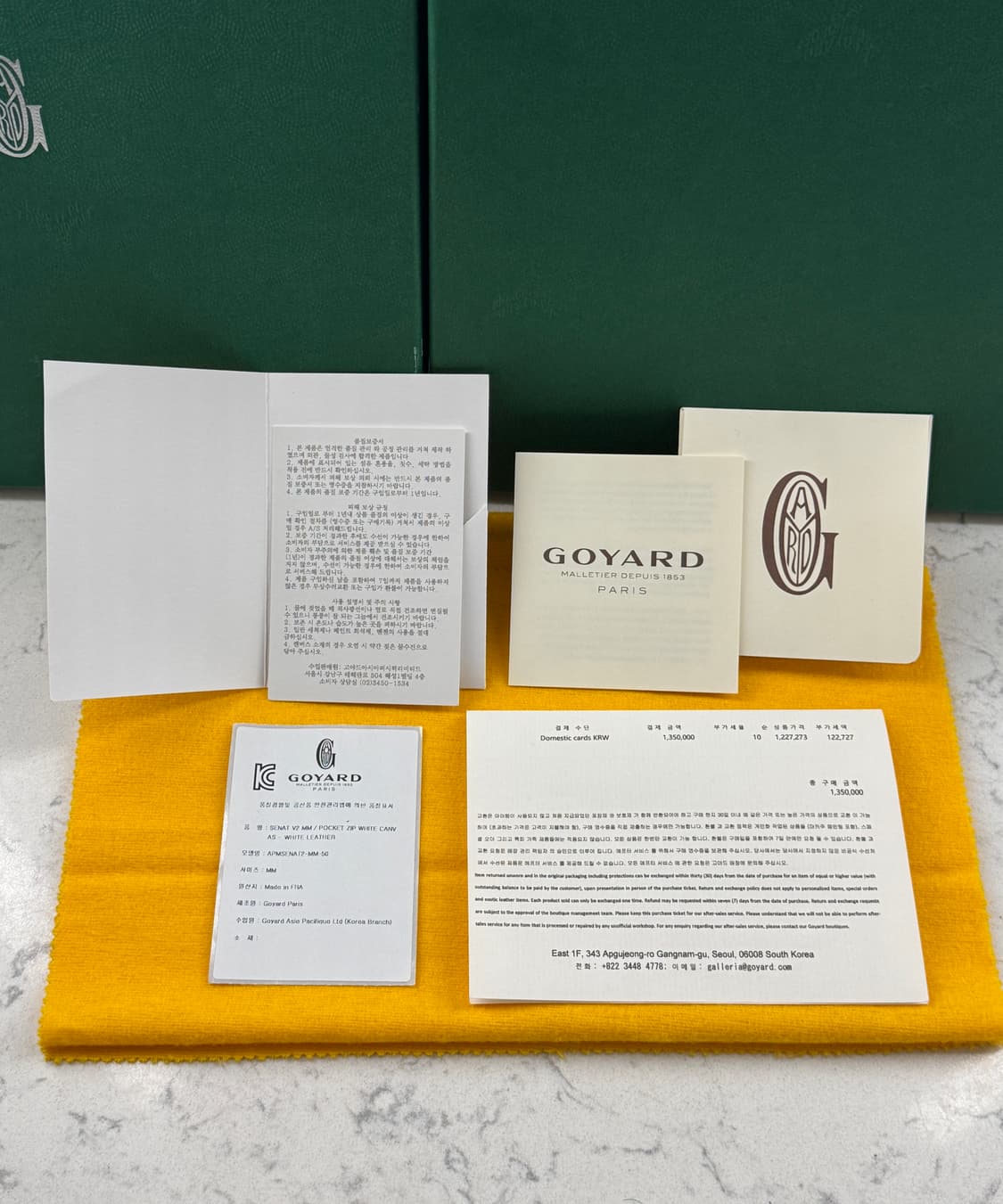 고야드 클러치백 화이트 상품이미지5