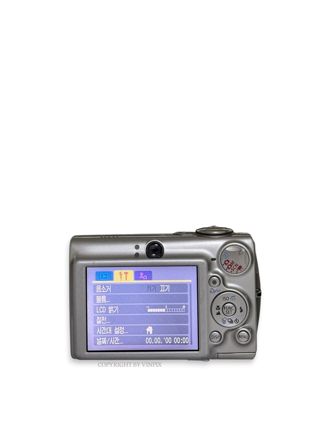캐논 익서스 750(익시 700,파워샷 SD550) 디지털 카메라 디카 상품이미지5