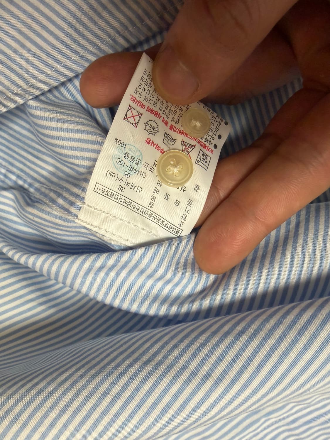 95) 라코스테 셔츠 2종 일괄 상품이미지8