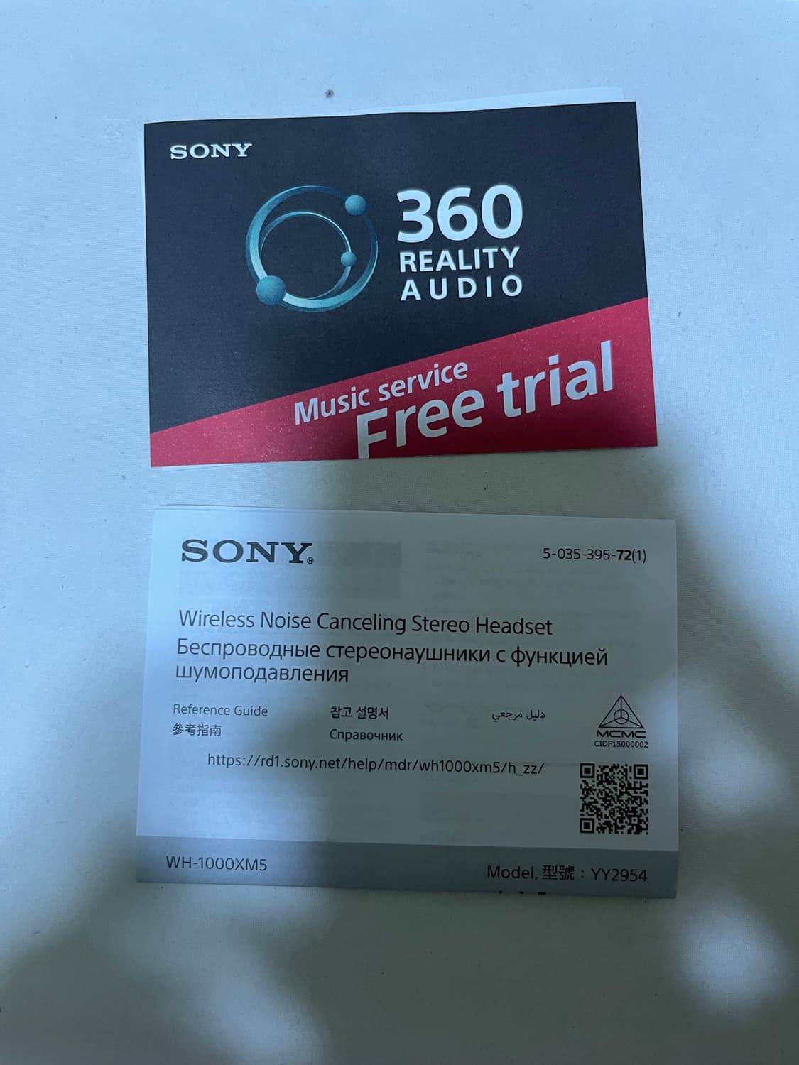 소니 WH-1000XM5 블루투스 헤드셋 실버 상품이미지4