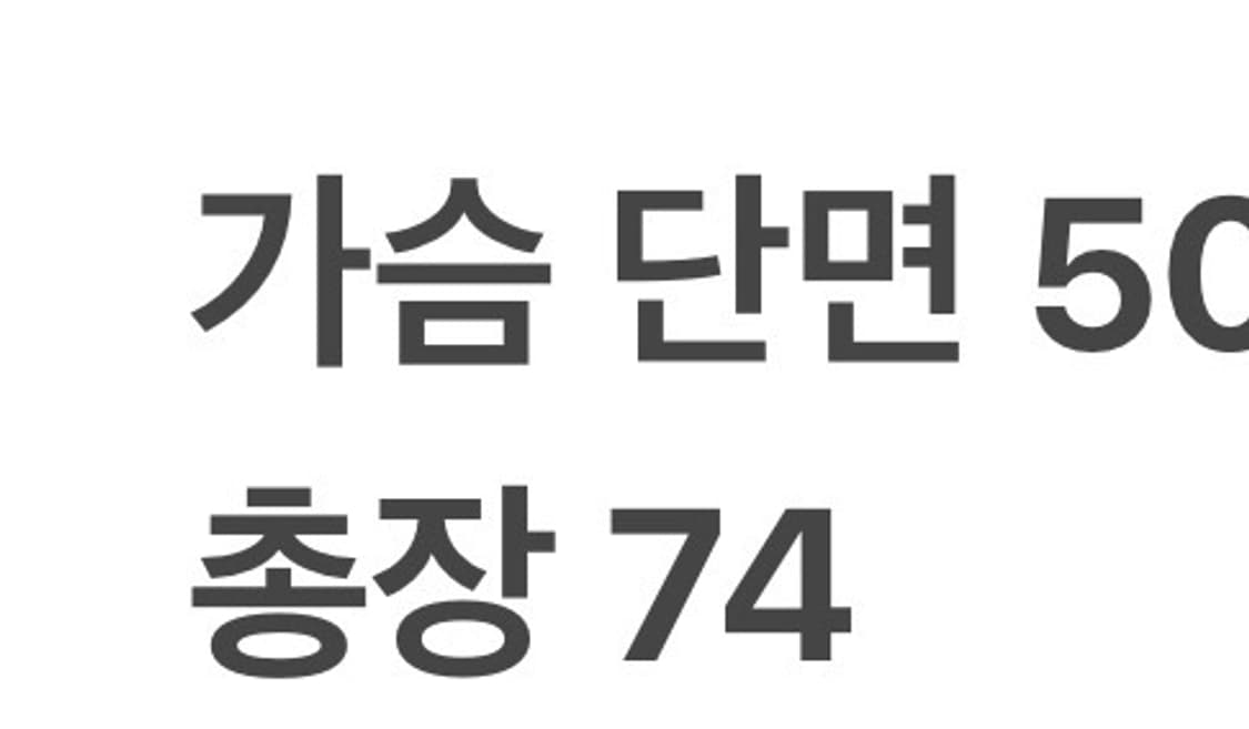 [정품/S] A.P.C. 아페쎄 울 알파카 후드 코트 b14 상품이미지9