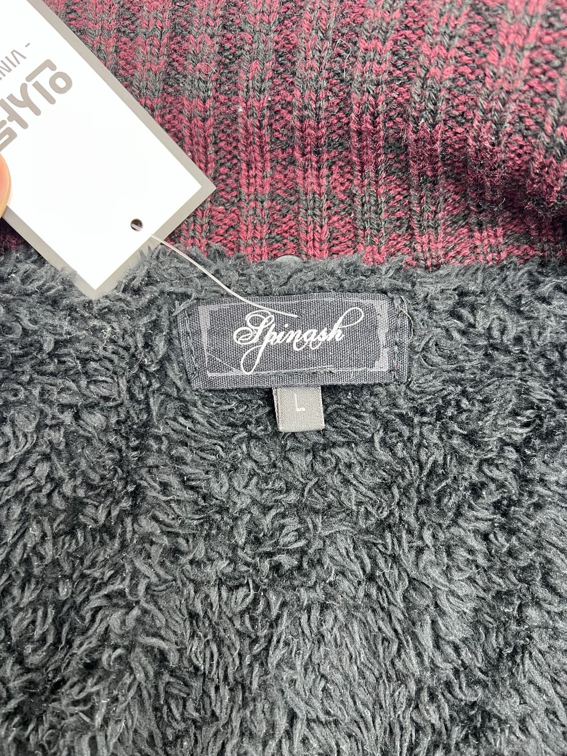 빈티지 퍼 니트 집업 상품이미지4