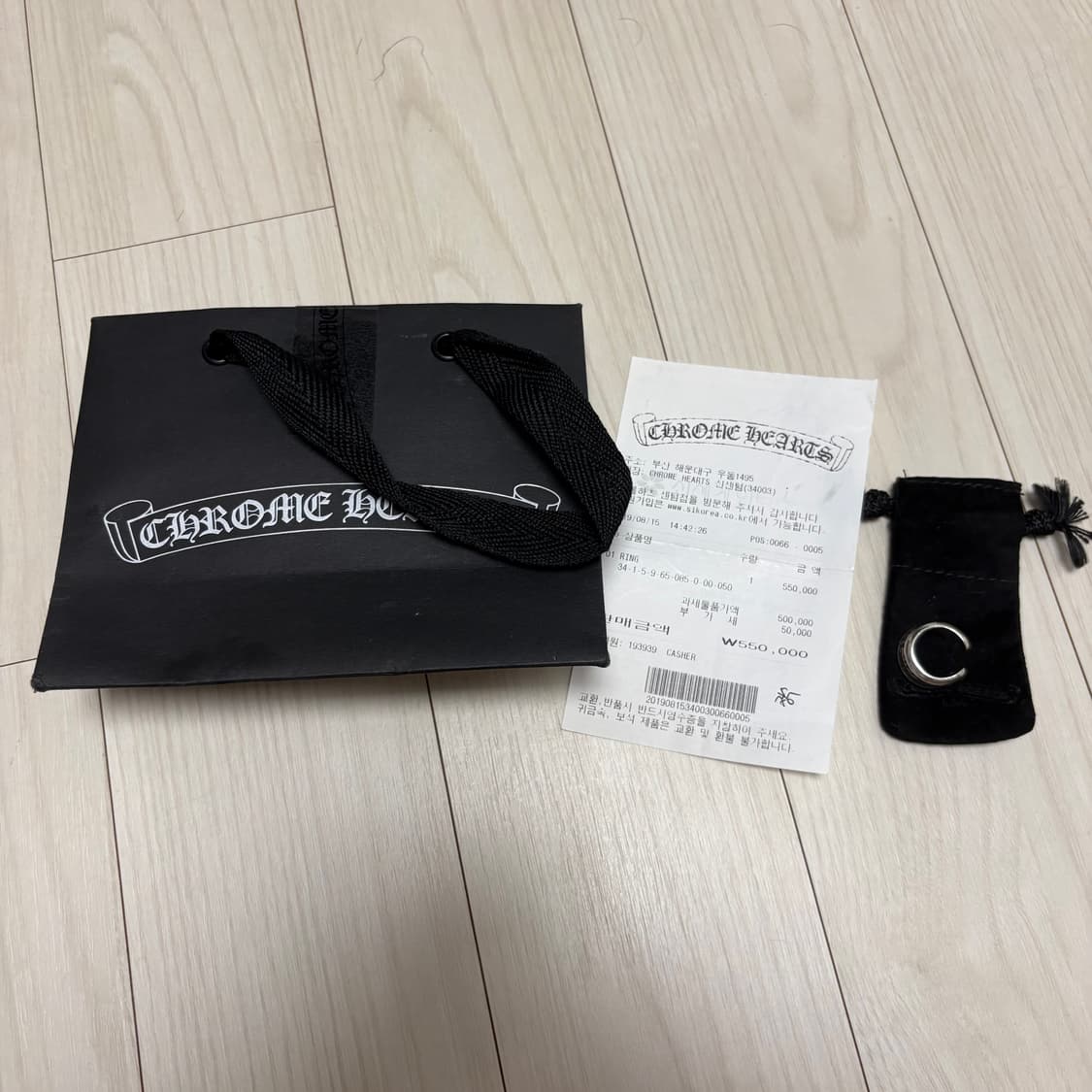 크롬하츠 스크롤라벨링 S 상품이미지3