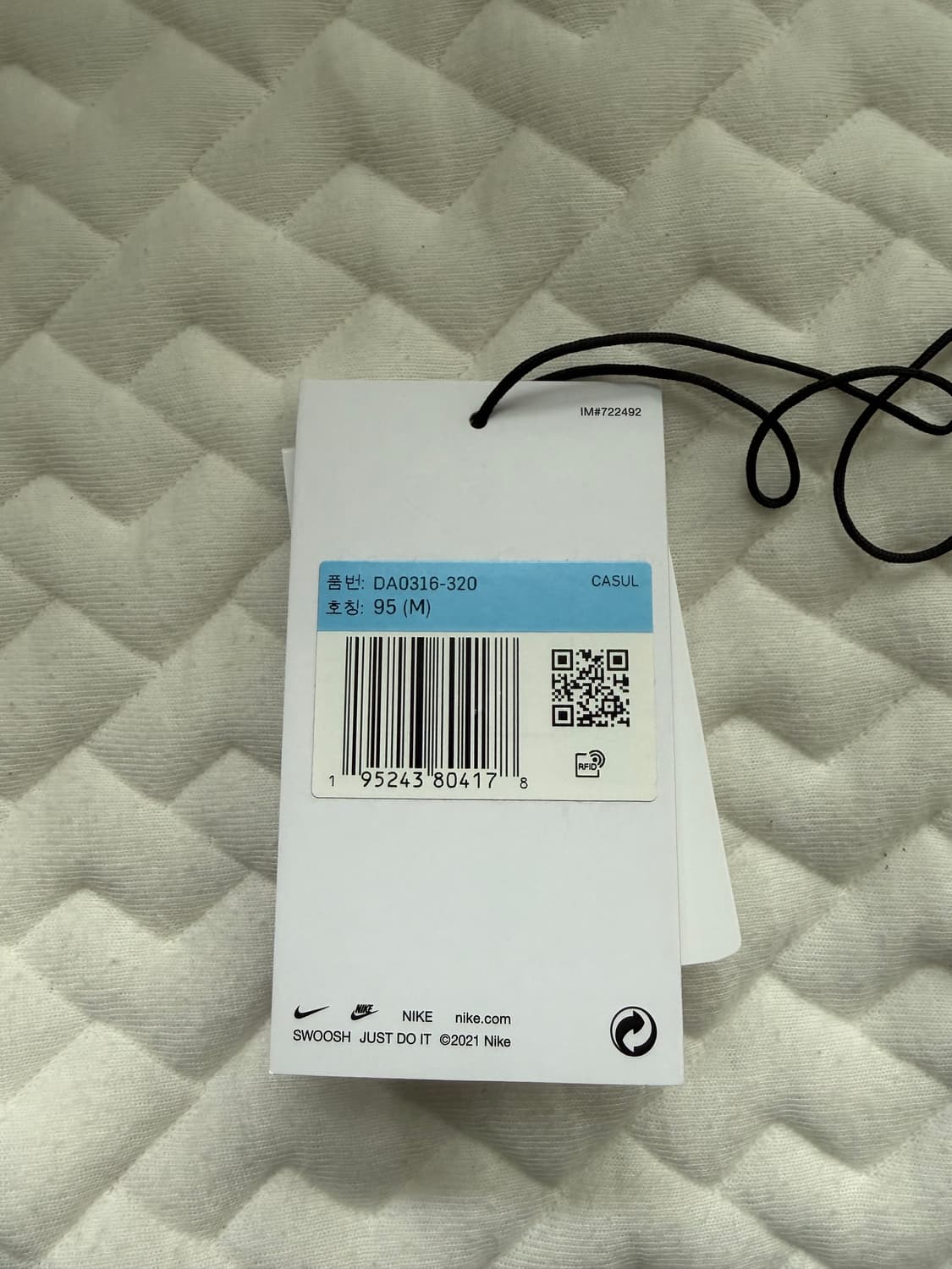 나이키 NRG 솔로 스우시 플리스 후드 라이트 아미 m사이즈 상품이미지3