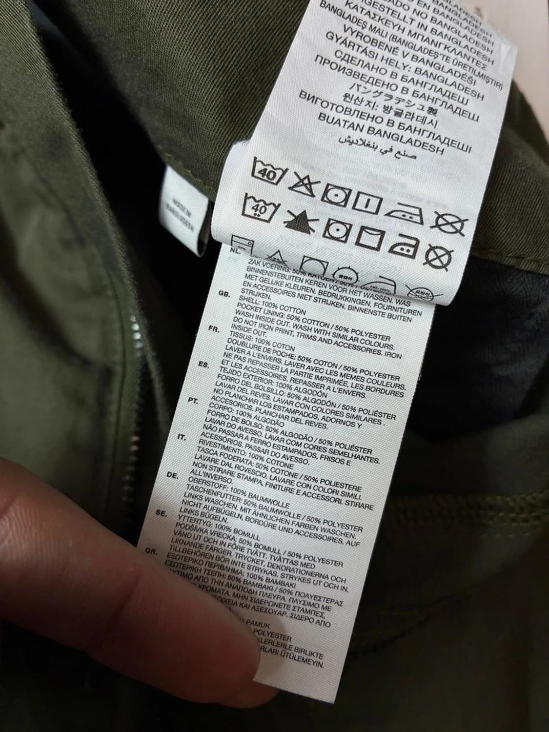 지스타로우 00's 그린 로빅 컴뱃 버뮤다 반바지 PN9074 상품이미지10