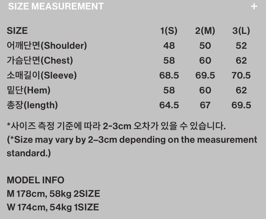 999휴머니티 모듈러 라이트 구스 푸퍼패딩 / 1(S) size 상품이미지5