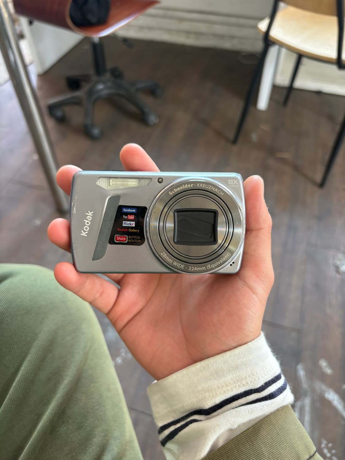 코닥 이지쉐어 m580 디지털카메라 상품이미지1