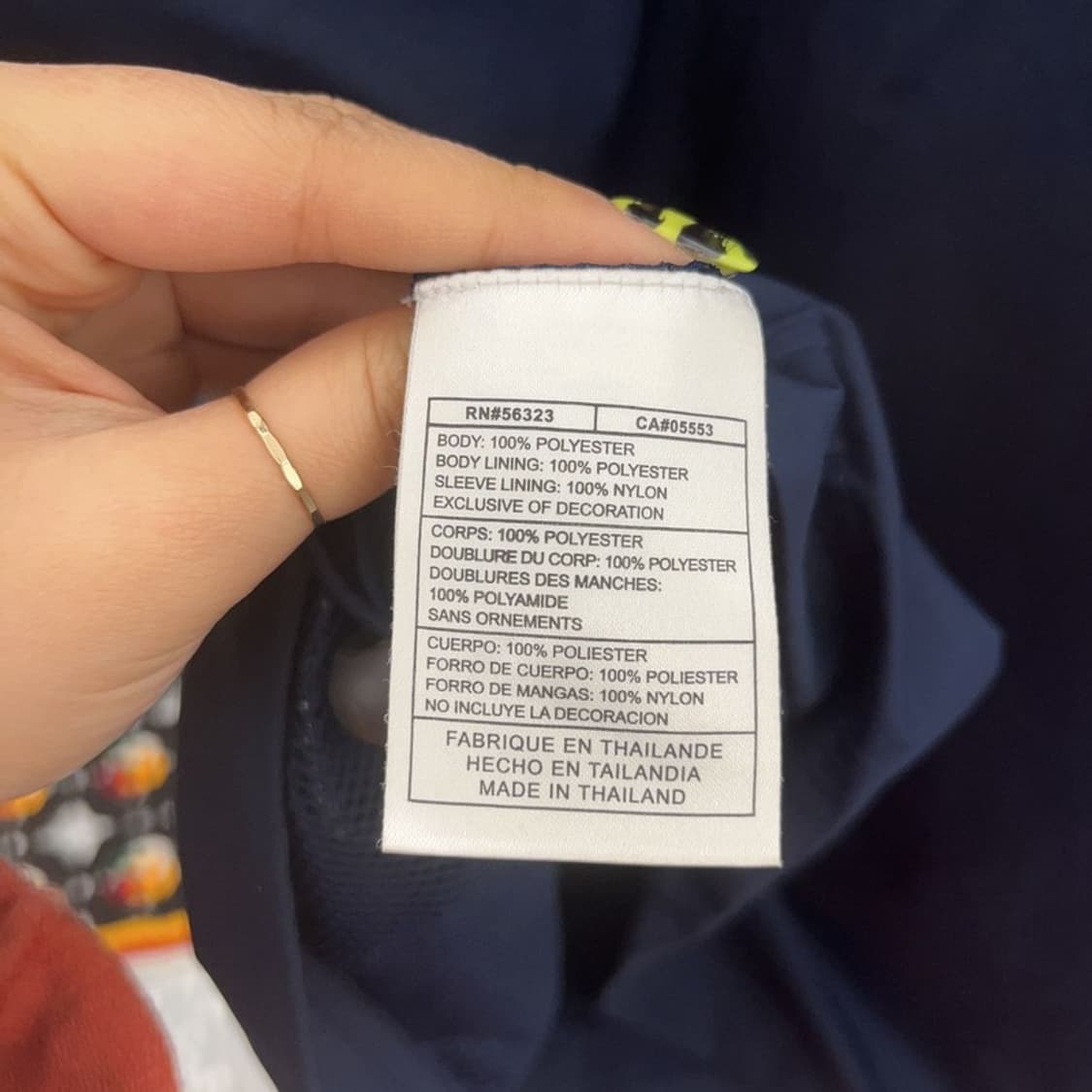 나이키 올드스쿨 레트로 파이핑 라인 바람막이 자켓 L C07524 상품이미지6