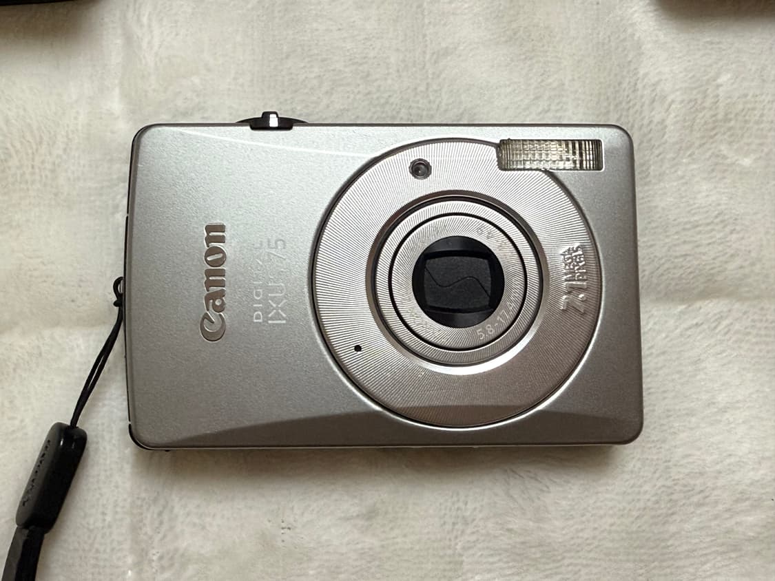 캐논 익서스75 상품이미지1