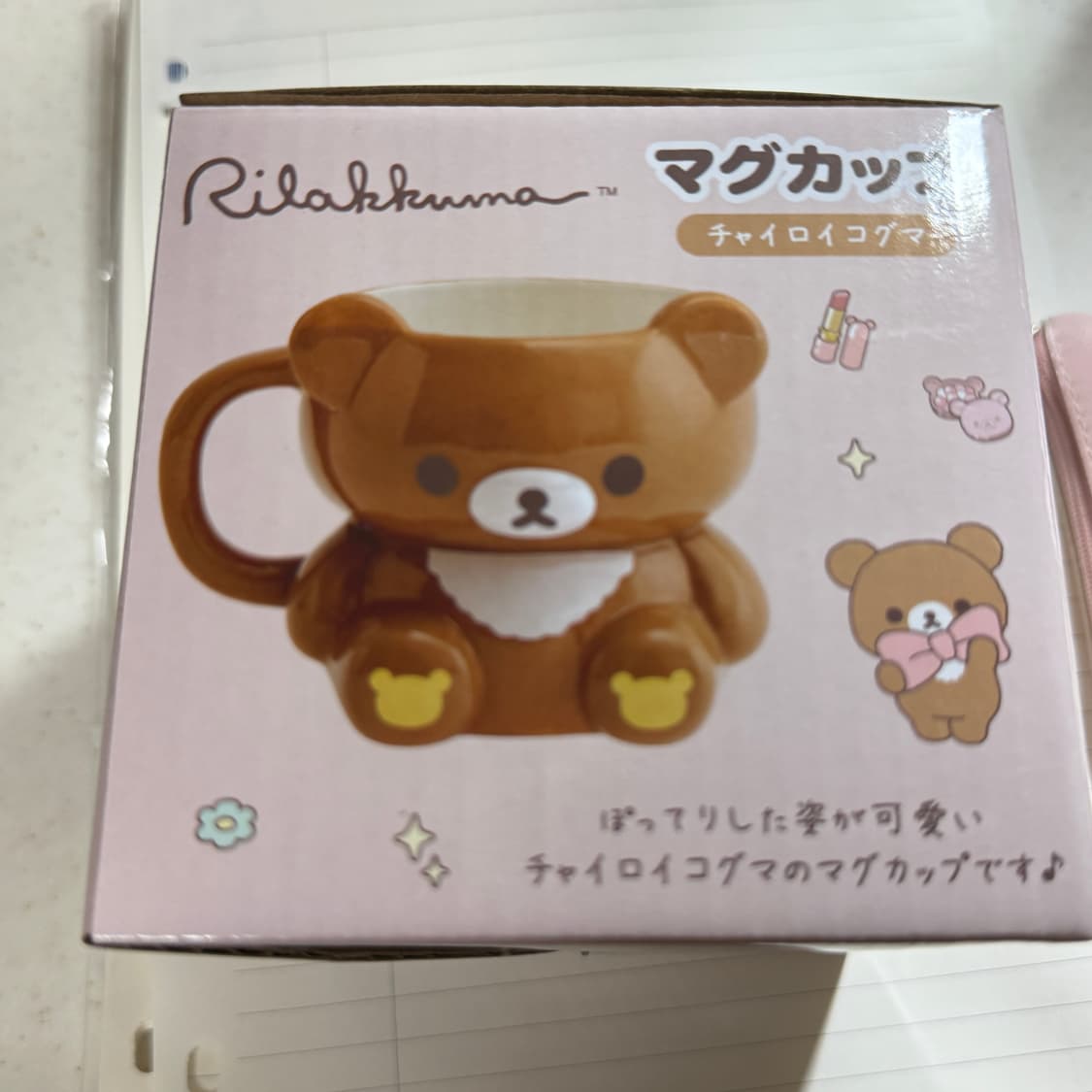 리락쿠마 챠이로이코구마 다이컷 머그컵 상품이미지1