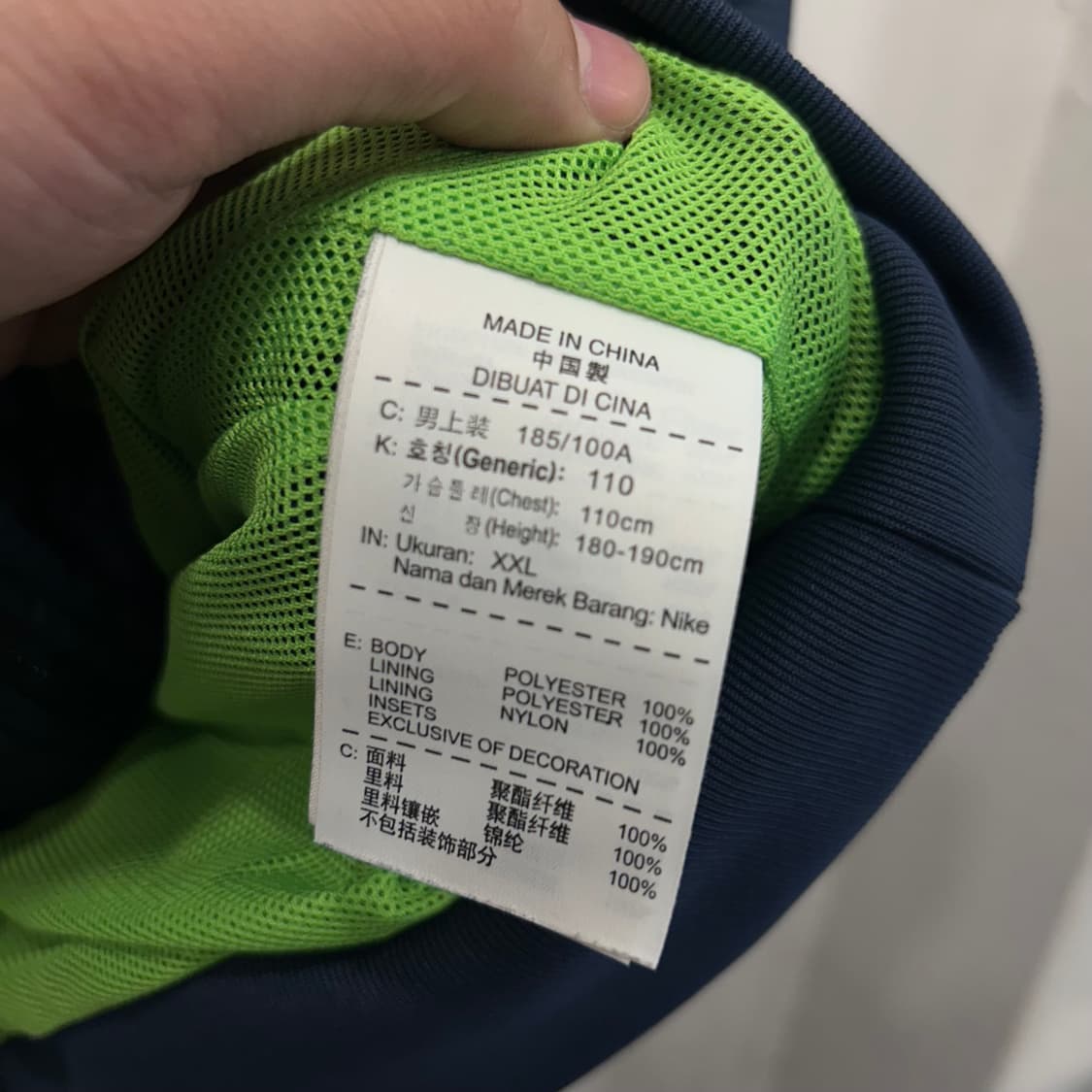 나이키 에슬레틱 런닝 이너메쉬 컴팩트 바람막이 상품이미지4