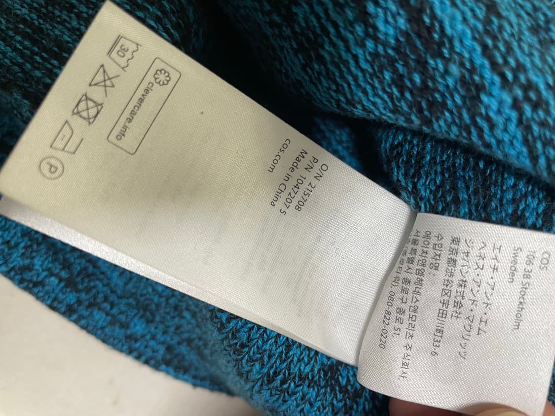 COS 남자 패턴 니트 상품이미지5