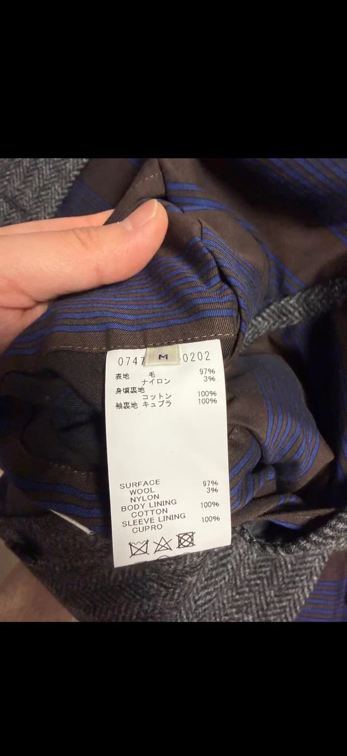 코히어런스 FOU FOU II CHEVRON TWEED 그레이 M 상품이미지4