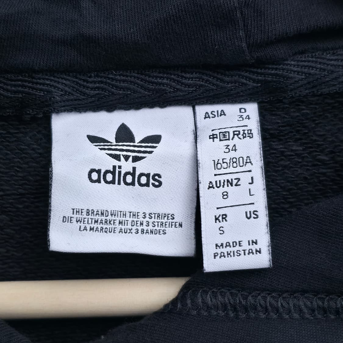 [S] 아디다스 원피스 블랙 후드 원피스 상품이미지5