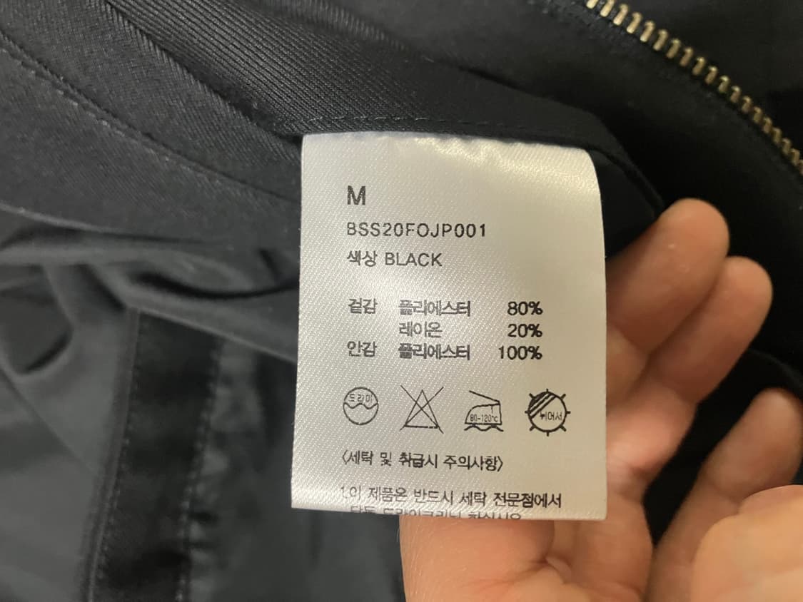 비슬로우 스탠다드 블루종 블랙 상품이미지8