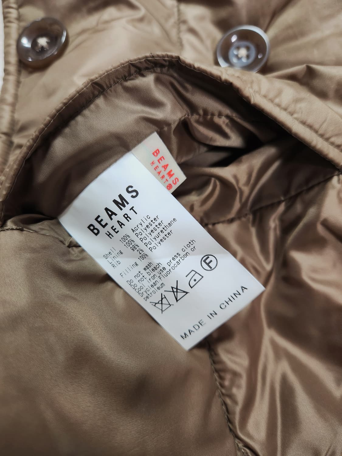 빔즈 하트 리버시블 숏 더블 재킷 상품이미지8