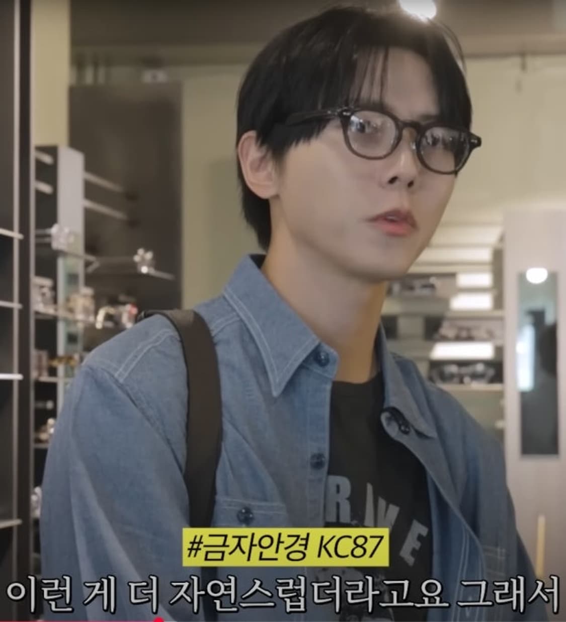 금자안경 kc-87 상품이미지1
