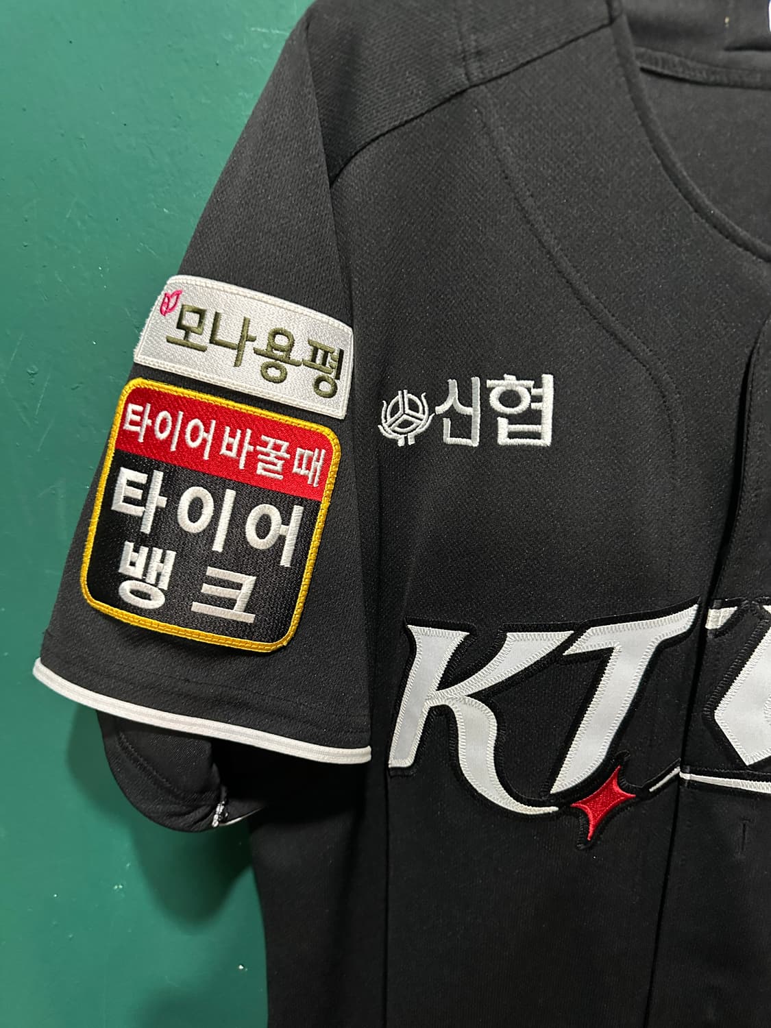 KT위즈 천성호 블랙유니폼110사이즈 상품이미지2