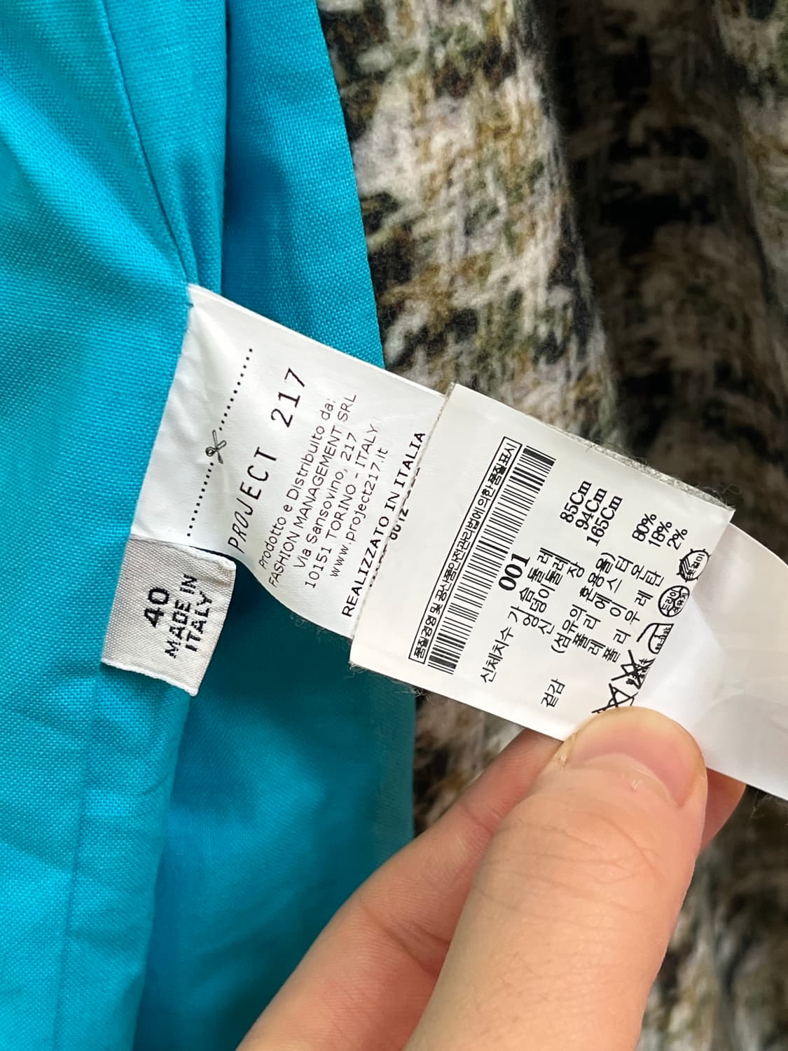 Project 217 ITALY MADE 폴리 혼방 코트 40 상품이미지5