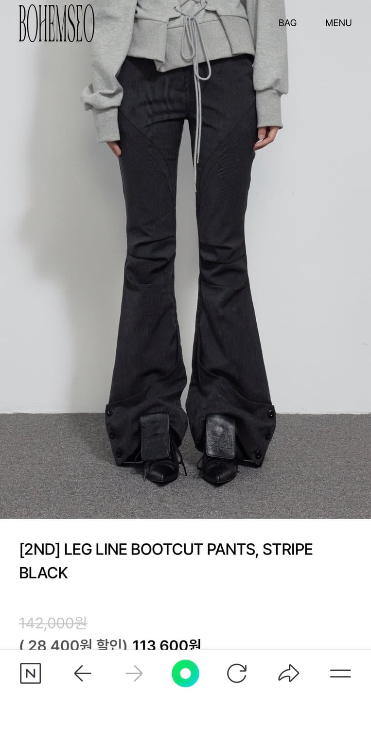 보헤미안서울 레그라인 부츠컷 팬츠 스트라이프 블랙 M 상품이미지1