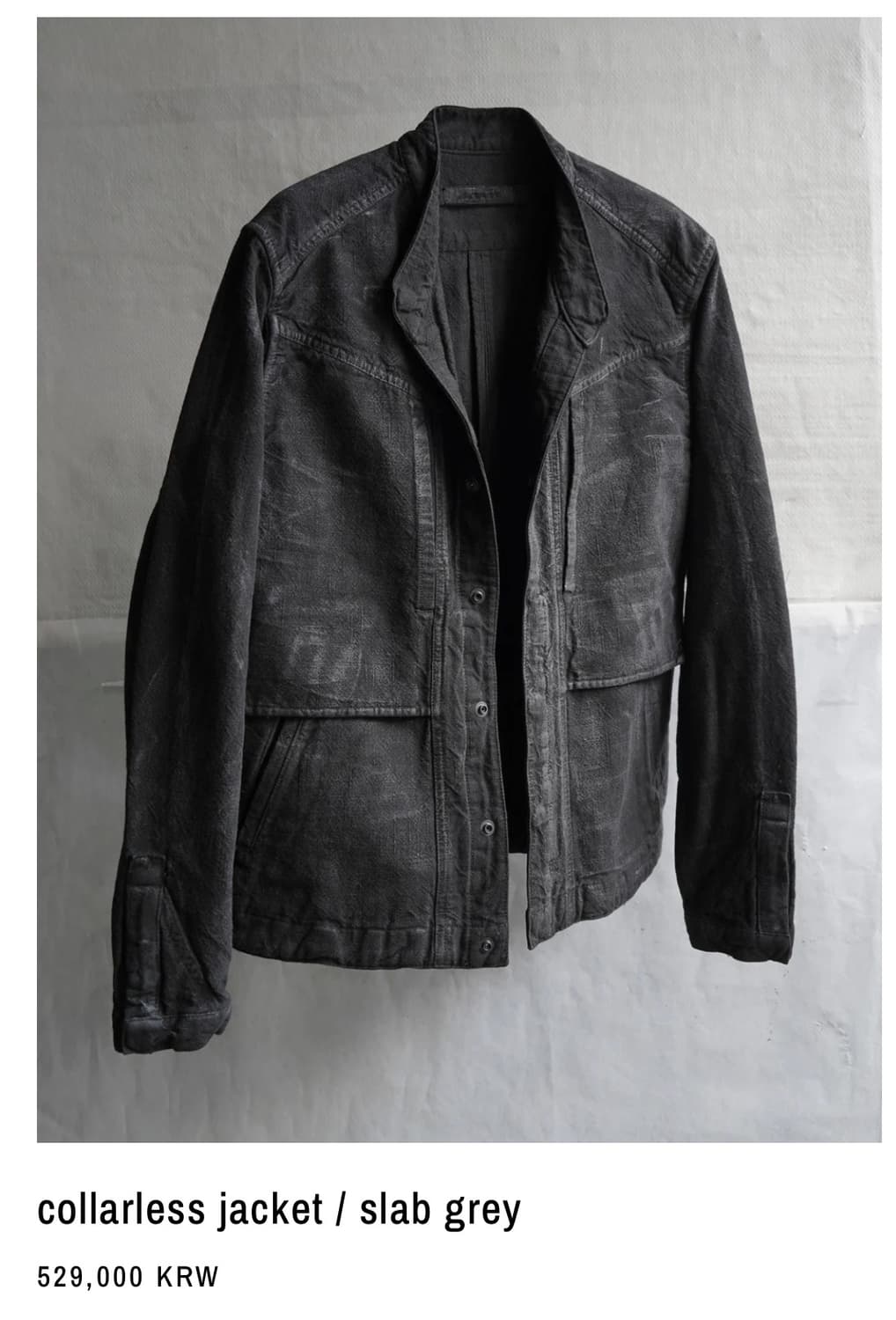 Collarless jacket / slab grey 상품이미지1