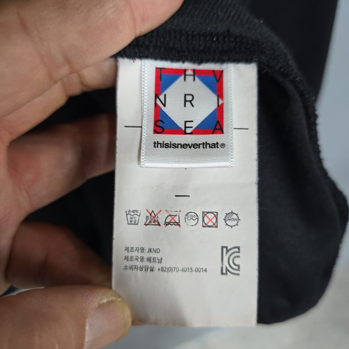 디스이즈네버댓(thisisneverthat) 플리스 믹스 후드집업 S 상품이미지7