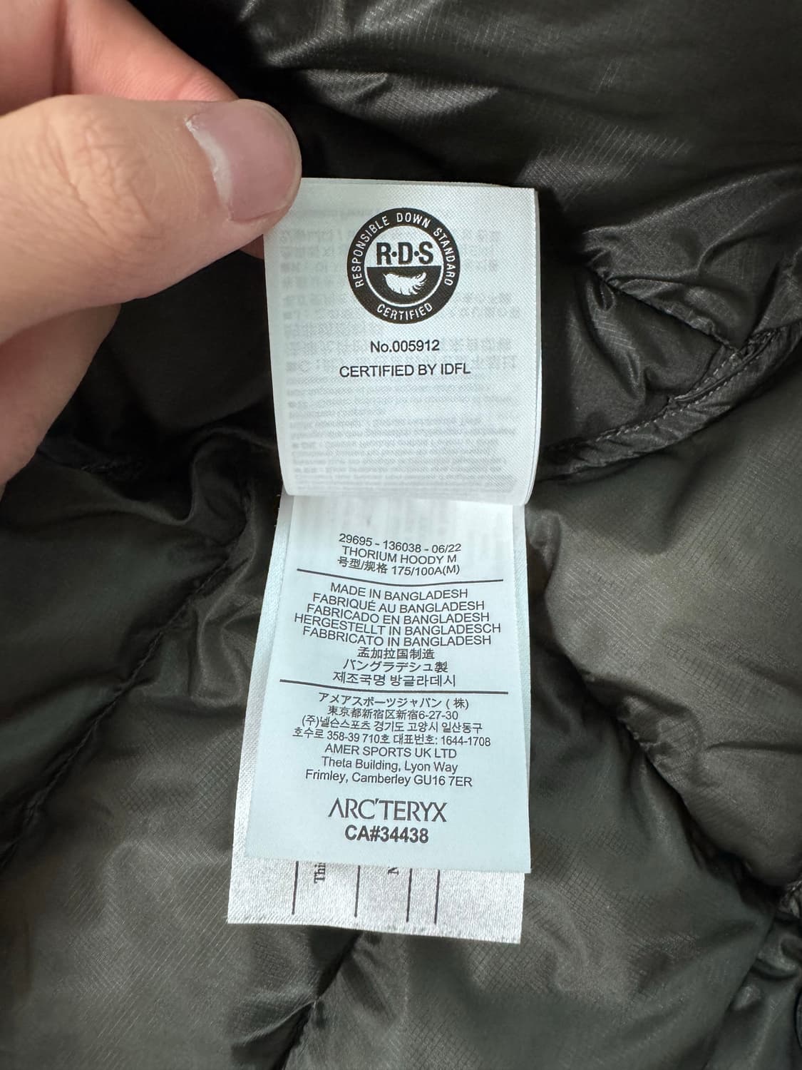 아크테릭스 토륨 후디 포리지 상품이미지10