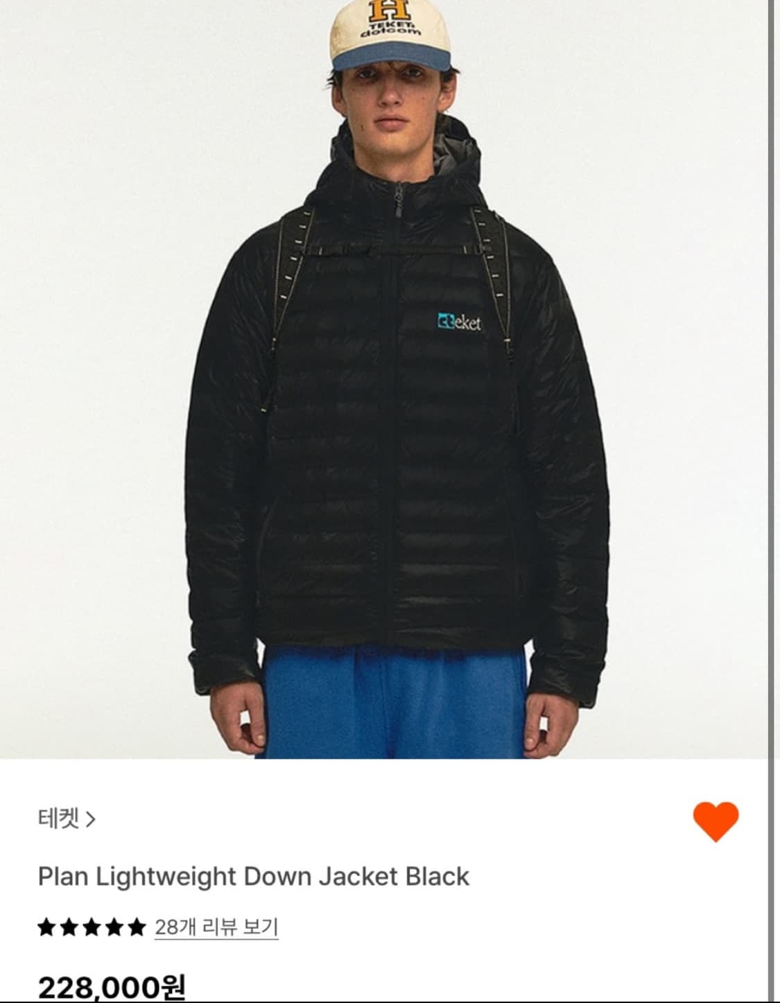 테켓 패딩 L 상품이미지4