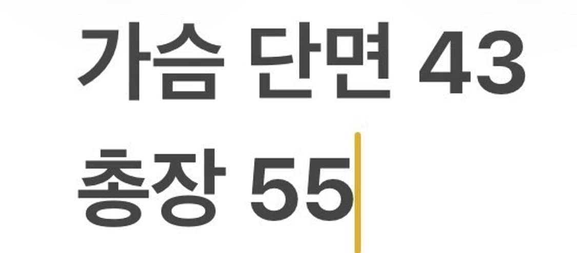 [정품/6] 띠어리 블랙 양가죽자켓 b10 상품이미지7