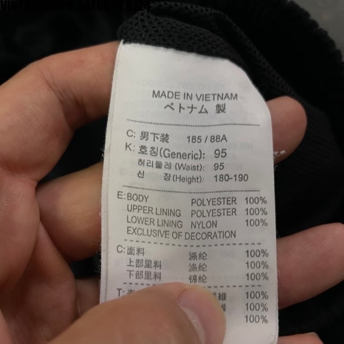 나이키 우븐 스트링 조거팬츠 105 상품이미지4