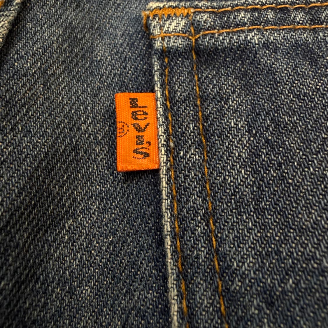 70s levis 리바이스 우먼스 646 벨바텀 오렌지탭 부츠컷데님 상품이미지7