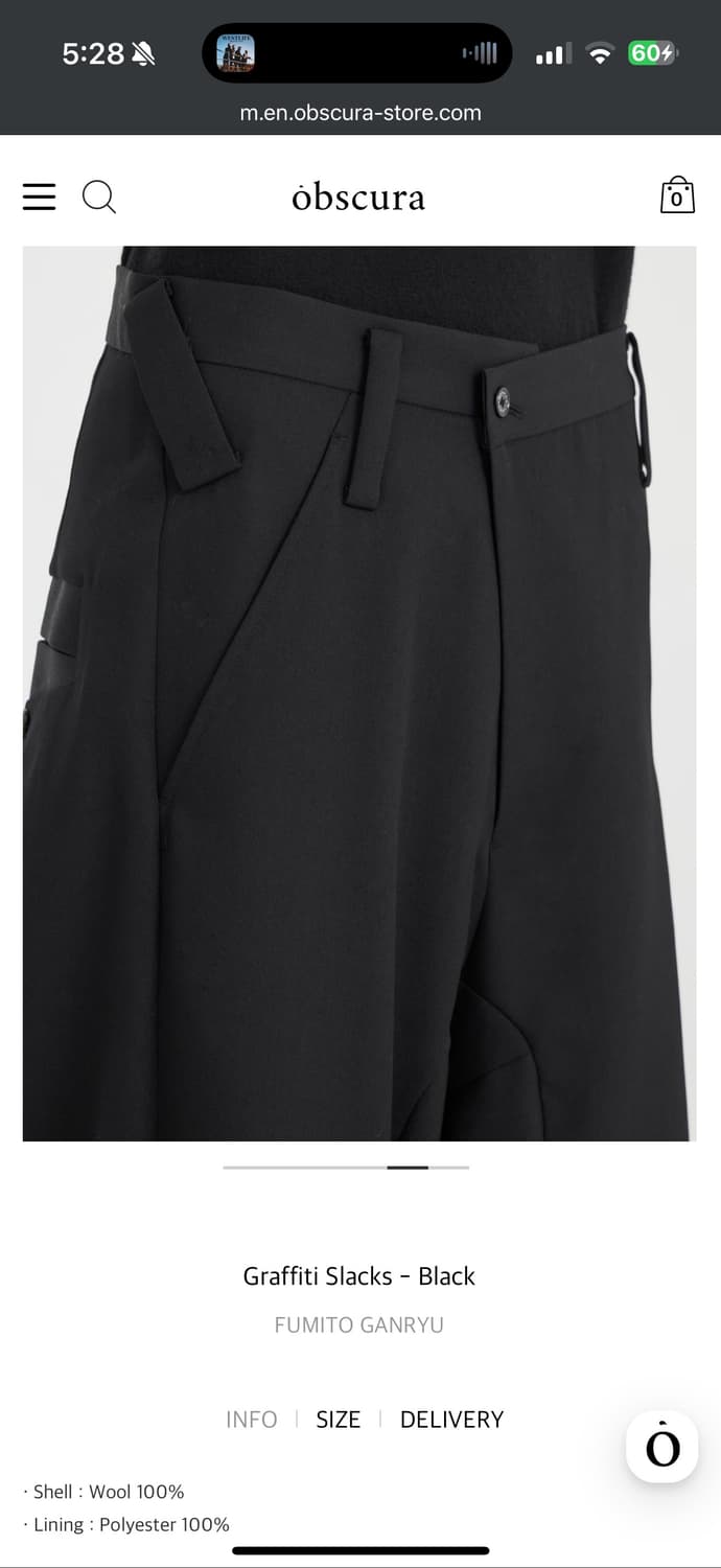 후미토 간류 Graffiti slacks 1 상품이미지6