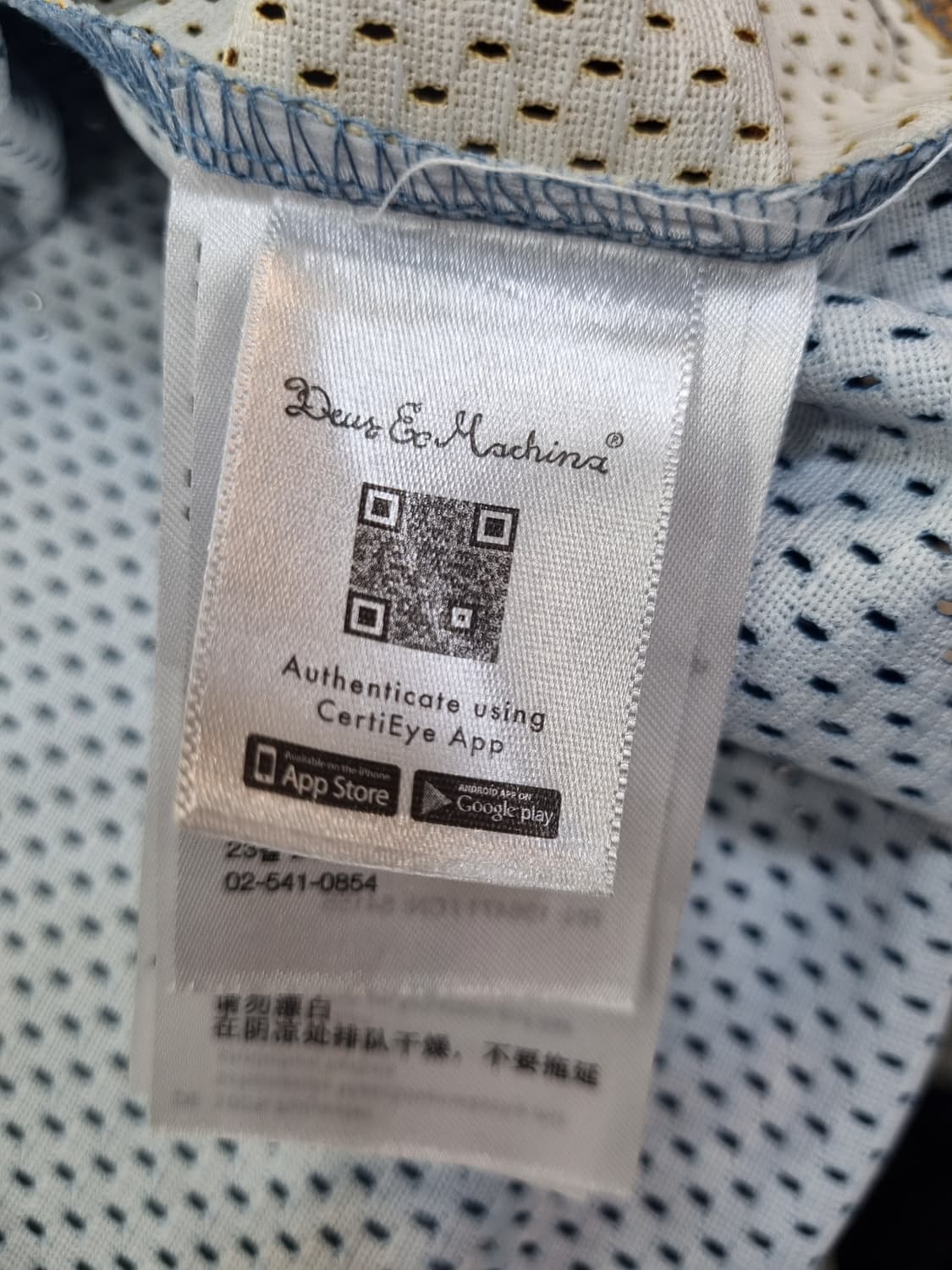 데우스 커스텀즈 모토 져지 XL 블루 옐로우 상품이미지5