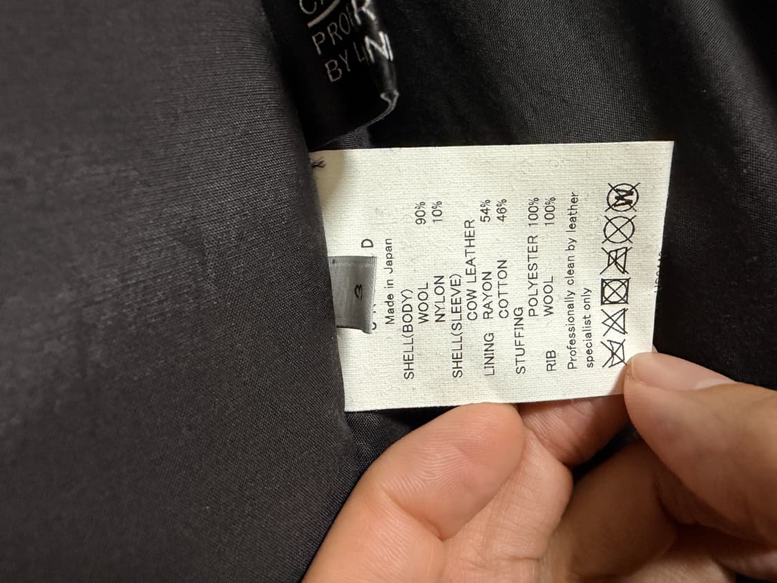 언유즈드 unused 바시티 봄버 상품이미지2