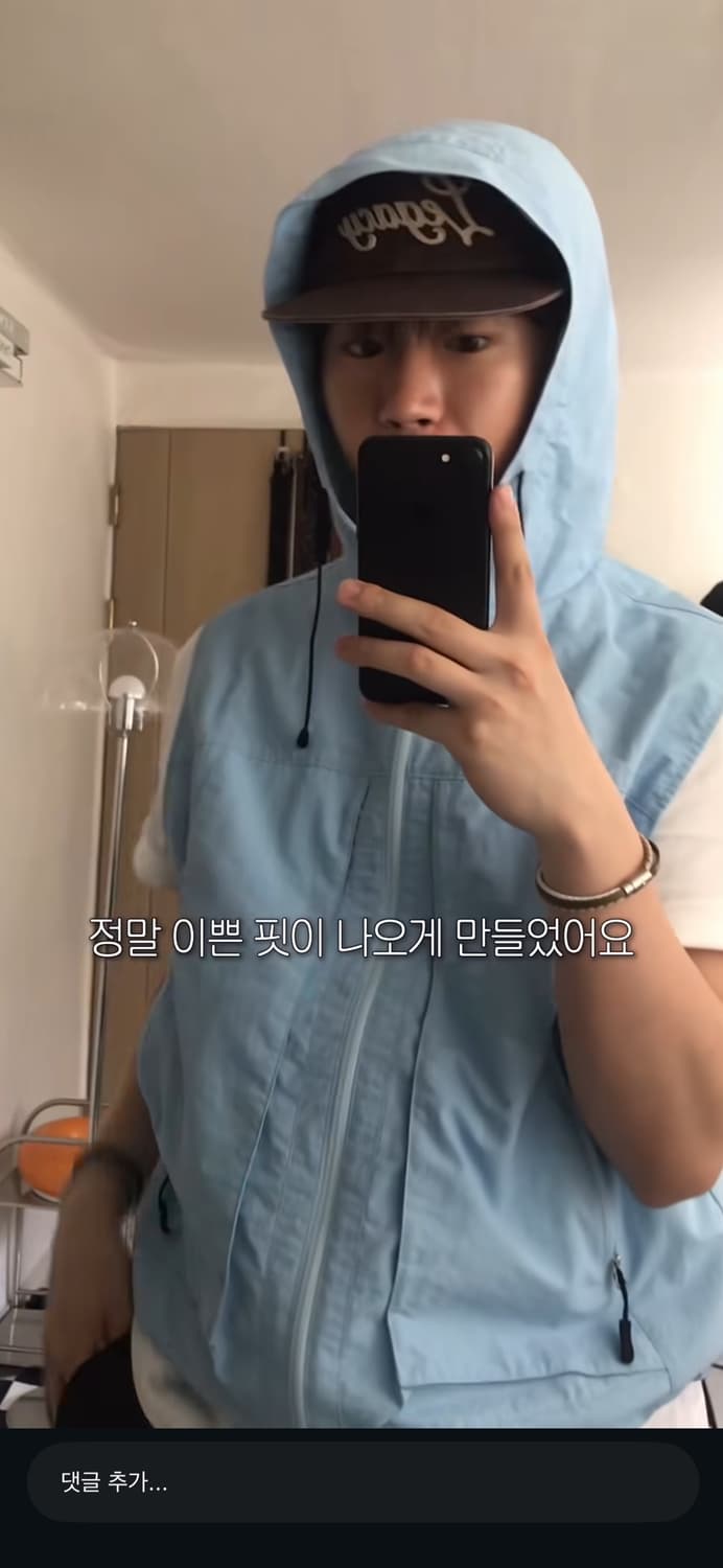 낫온리포투데이 X 호패션 하이넥 3D 포켓 후드 베스트 [스카이블루] 상품이미지4