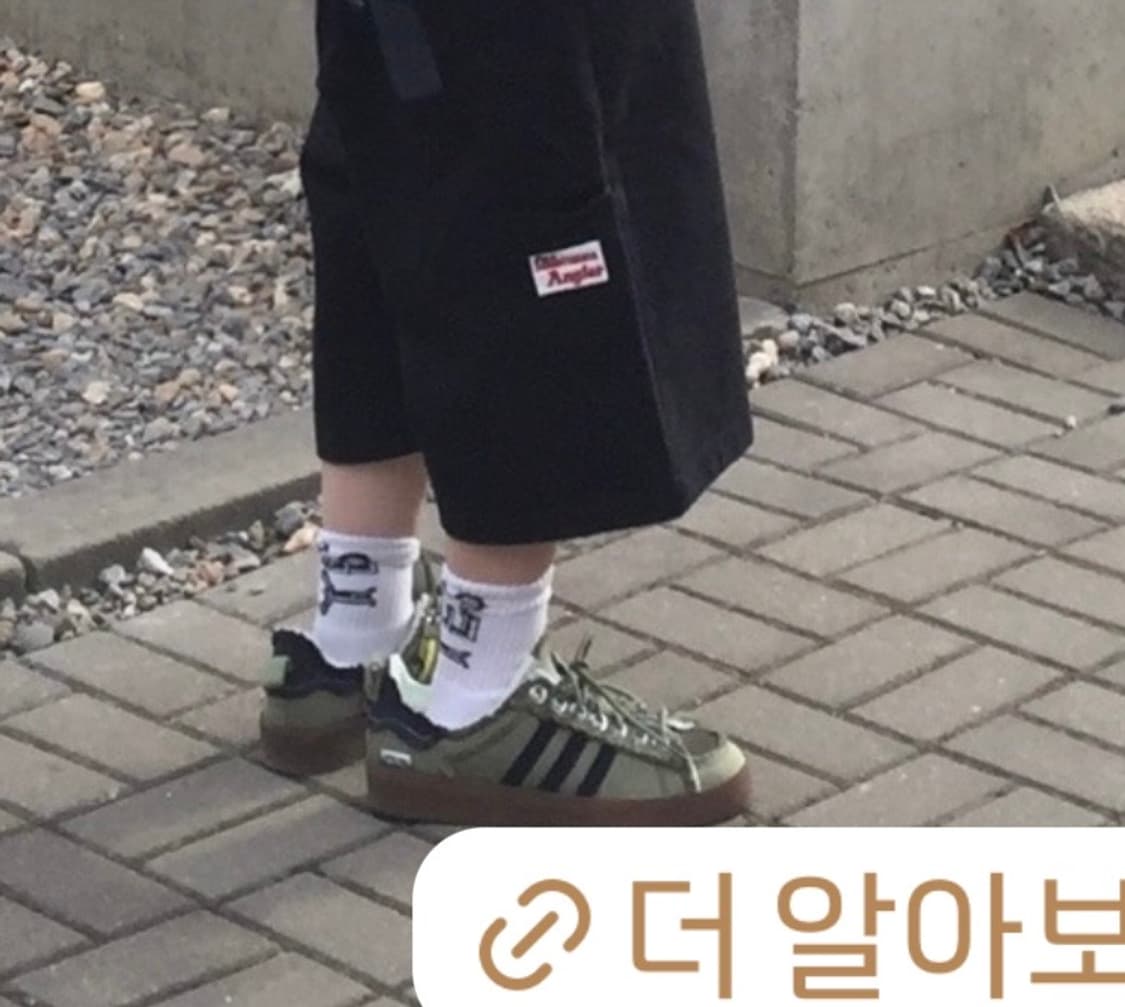 아디다스  송 포 더 뮤트 캠퍼스 80s 포커스 올리브 코어 블랙 상품이미지2