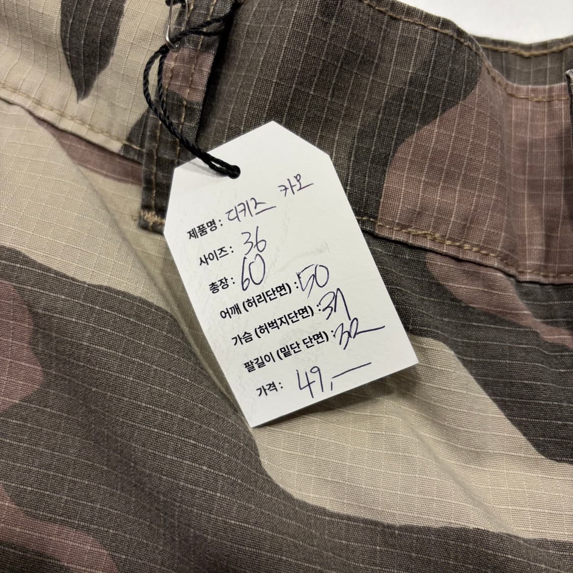 [36] 디키즈 카고 반바지 밀리터리 카모 패턴 팬츠 C840 상품이미지3