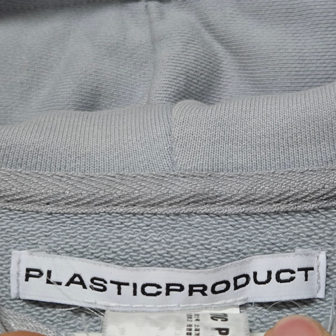 플라스틱프로덕트 mpa 후드집업 / 남성 후드집업 / 남자 후드집업 상품이미지5