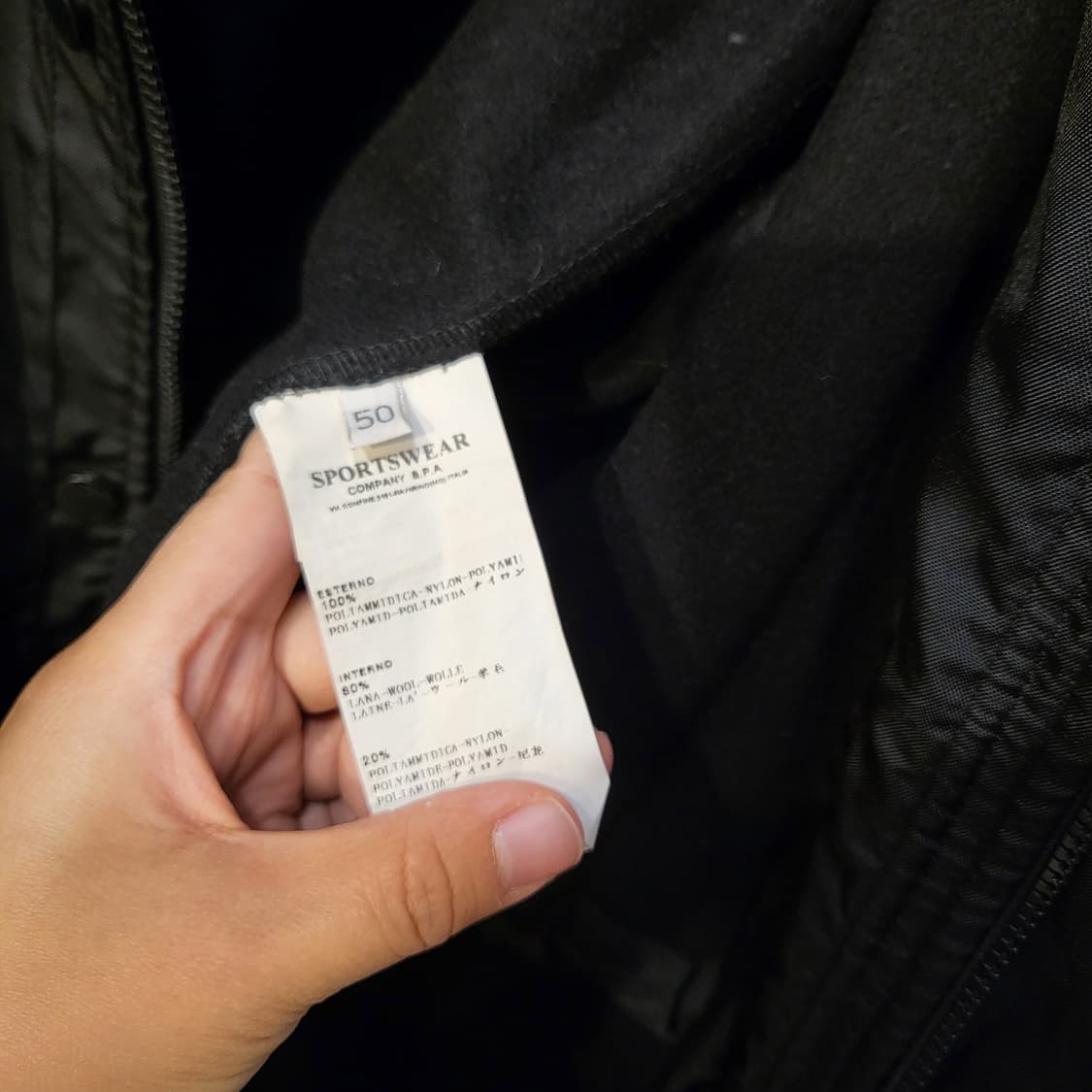 CP Company 씨피컴퍼니 밀레밀리아 후드 자켓 점퍼 상품이미지4