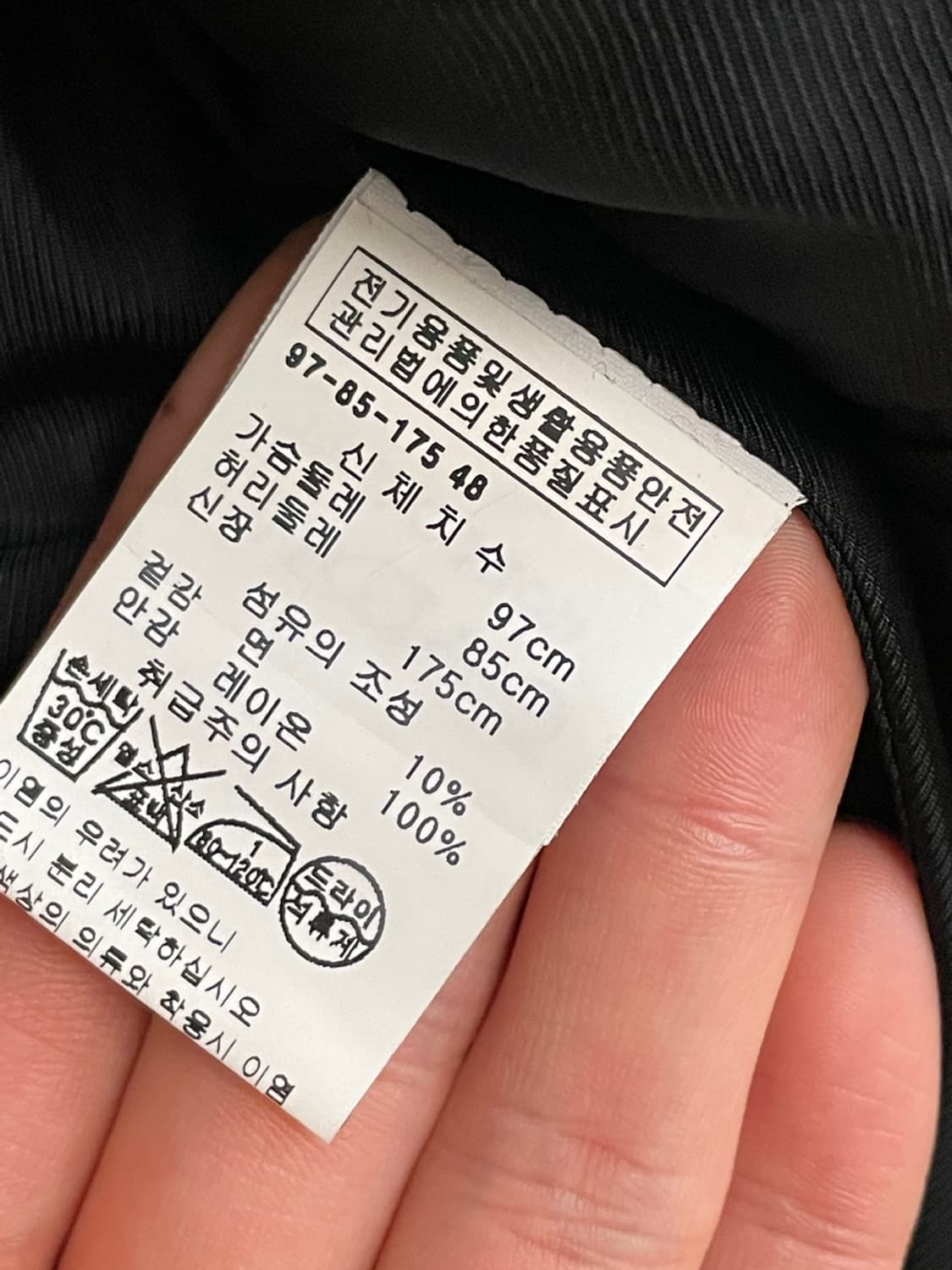 드리스 반 노튼 더블 브레스티드 블레이저 상품이미지7